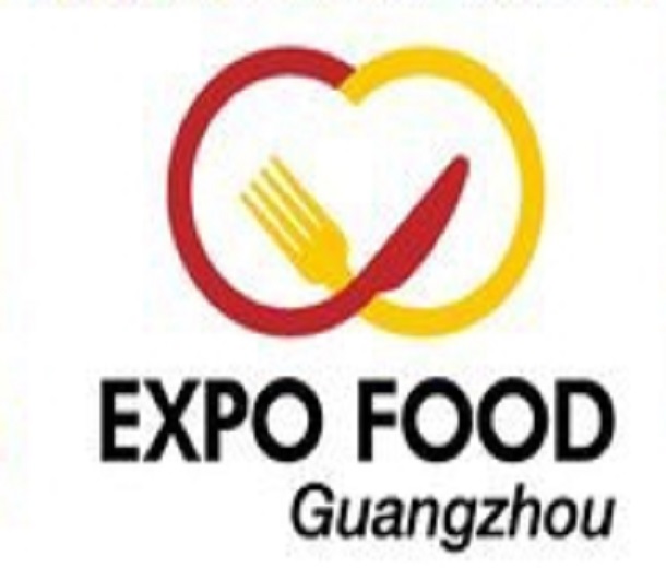 2023廣州餐飲食品供應(yīng)鏈展覽會(huì)暨世界食品廣州展覽會(huì)