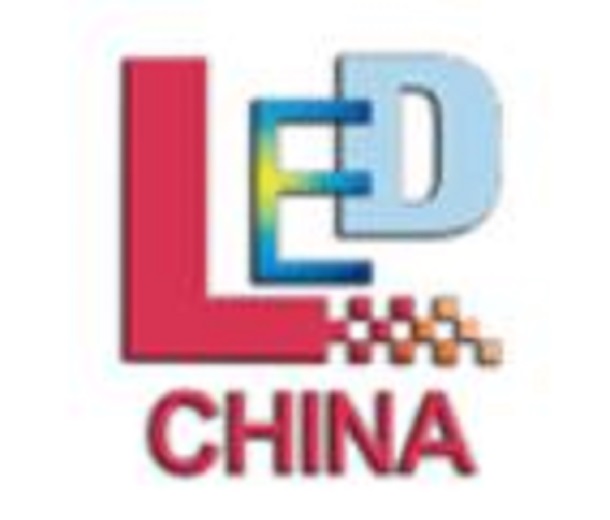 2023第二十屆深圳國際LED展