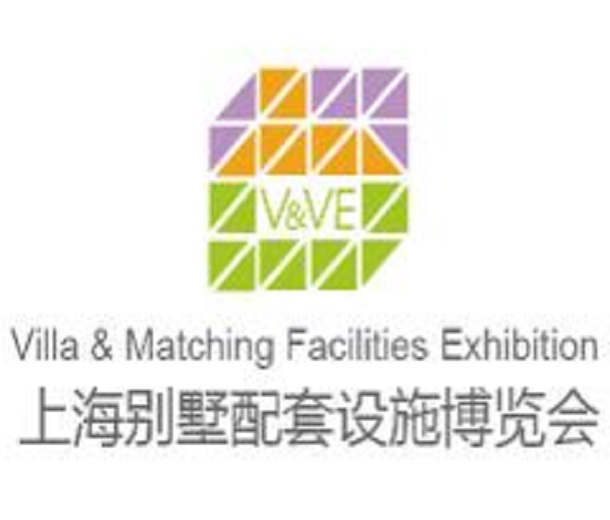 2023上海國際別墅配套設施博覽會