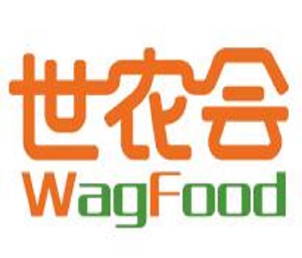 2023第五屆世界農業(yè)食品博覽會暨大灣區(qū)預制菜展