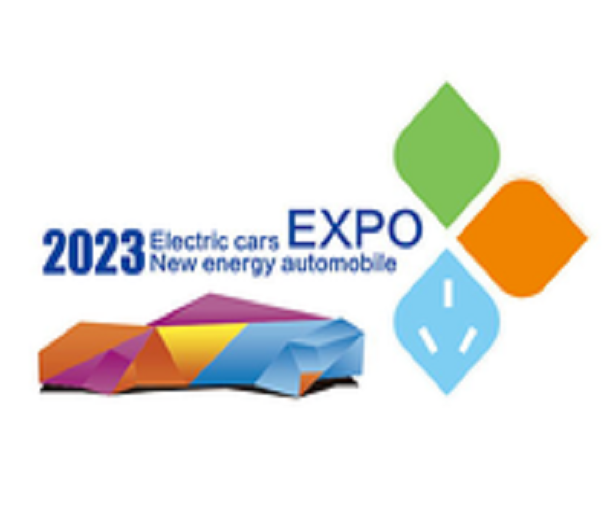 2023第20屆中國（濟南）新能源汽車電動車展覽會