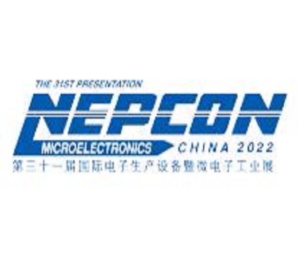2023第三十一屆中國國際電子生產(chǎn)設(shè)備暨微電子工業(yè)展