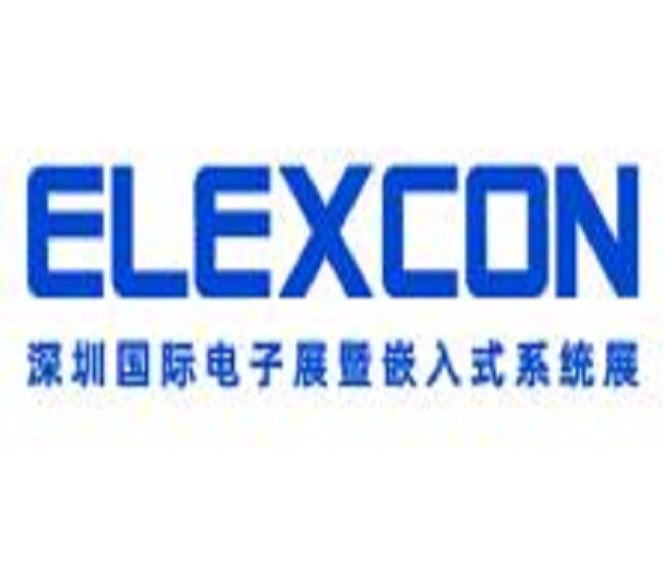 2023ELEXCON深圳國(guó)際電子展暨嵌入式系統(tǒng)展