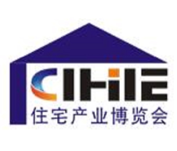 2023第十五屆中國(guó)（廣州）國(guó)際集成住宅產(chǎn)業(yè)博覽會(huì)暨建筑工業(yè)化產(chǎn)品與設(shè)備展