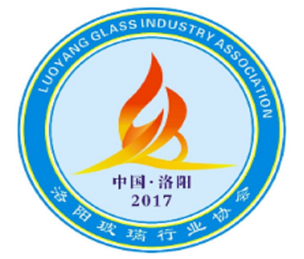 2023第四屆洛陽玻璃工業(yè)技術博覽會