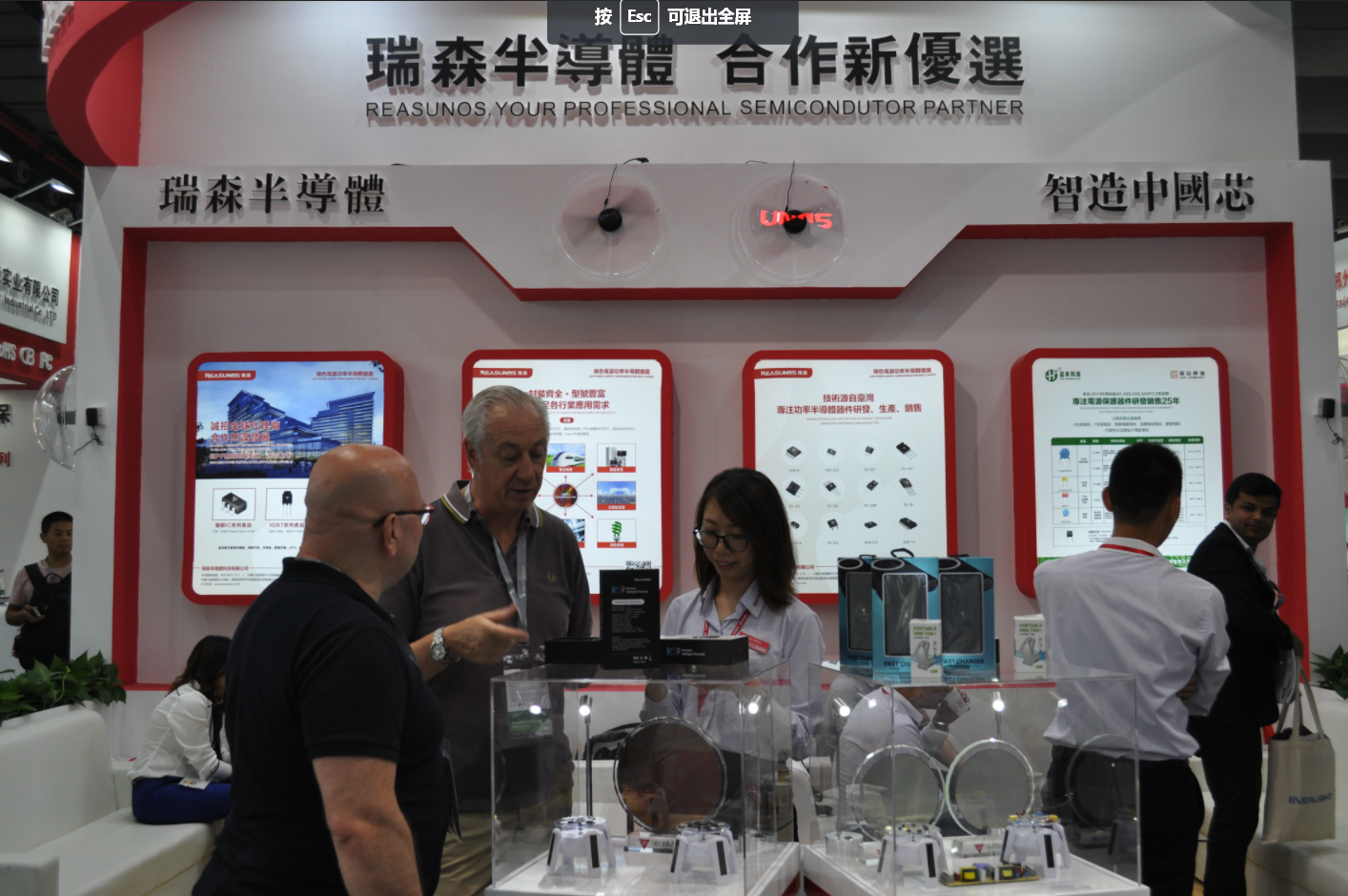 IVD分析展會(huì)|2023重慶檢驗(yàn)醫(yī)學(xué)及體外診斷試劑耗材設(shè)備展會(huì)