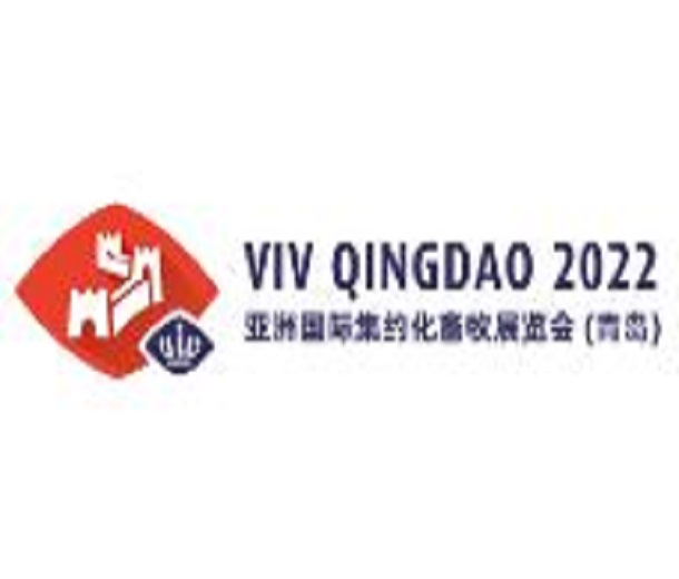 2023亞洲國(guó)際集約化畜牧展覽會(huì)（南京）