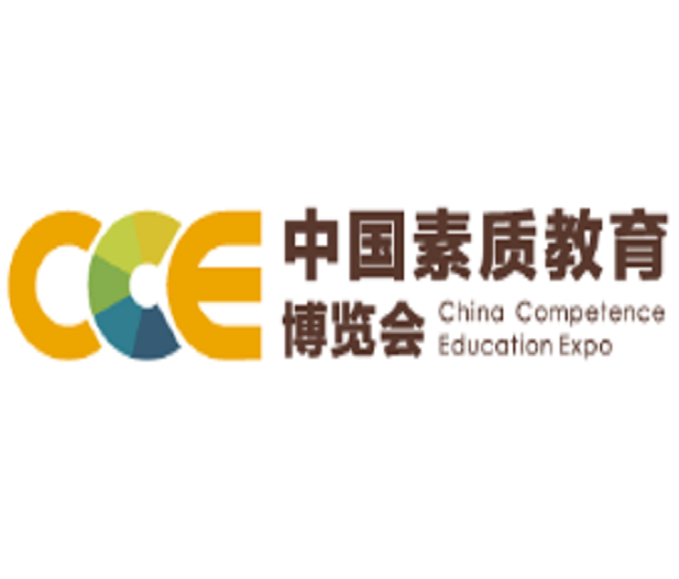 2023 CCE中國素質(zhì)教育博覽會—上海站