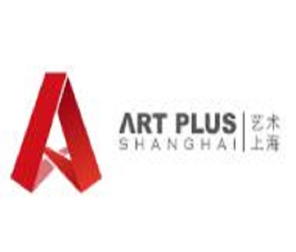 2023“一帶一路” 藝術(shù)上海國(guó)際博覽會(huì)