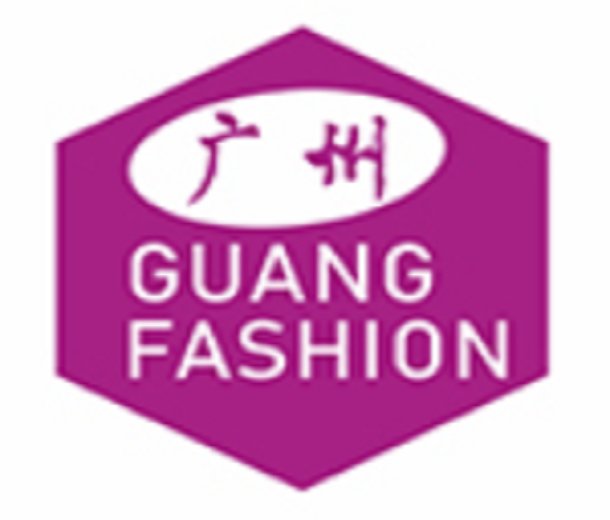 2023廣州國(guó)際服裝服飾供應(yīng)鏈博覽會(huì)、紡織面料輔料及紗線展覽會(huì)