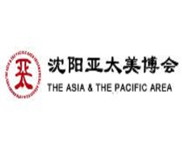 2023第46屆東北（沈陽(yáng)）亞太美容化妝品博覽會(huì)