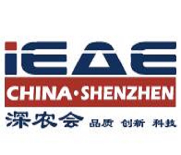 2023中國(guó)深圳國(guó)際生態(tài)農(nóng)業(yè)農(nóng)產(chǎn)品展暨食材博覽會(huì)