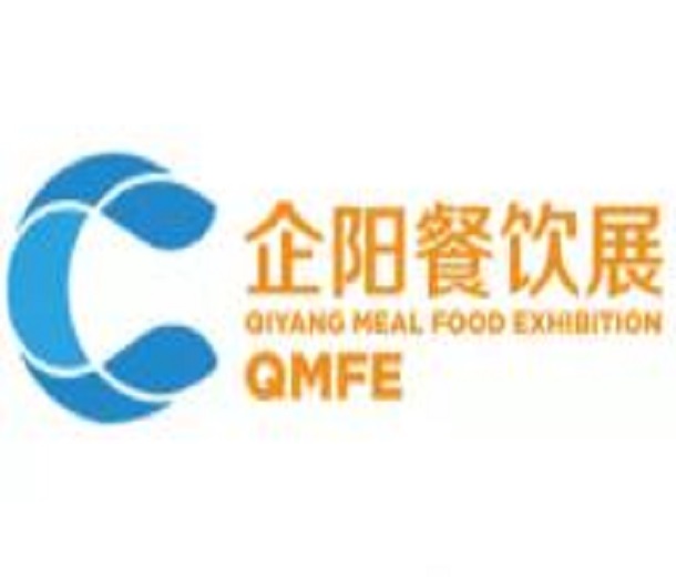 2023廣州餐飲食材、火鍋食材及預(yù)制菜展覽會(huì)