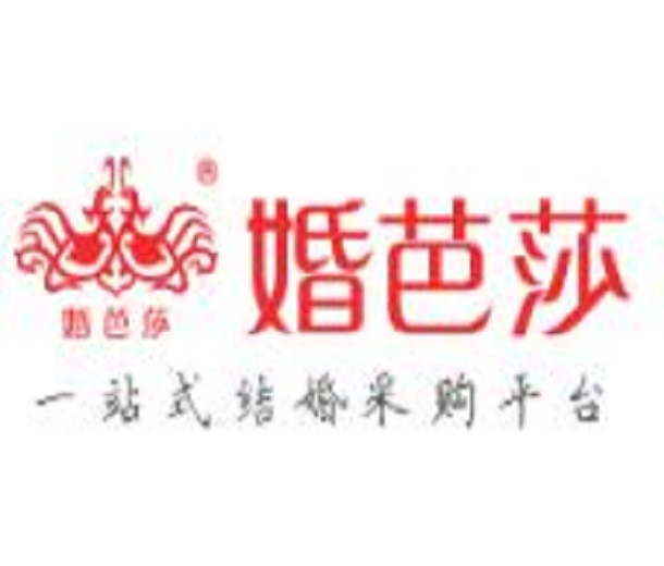 2023秋季中國(guó)（杭州）婚博會(huì)