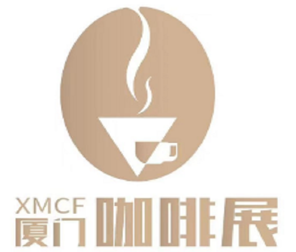 2023廈門國際咖啡產(chǎn)業(yè)博覽會（廈門咖啡展）