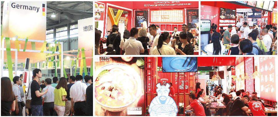 2024上海國際烘焙食品與機械包裝設(shè)備行業(yè)展覽會