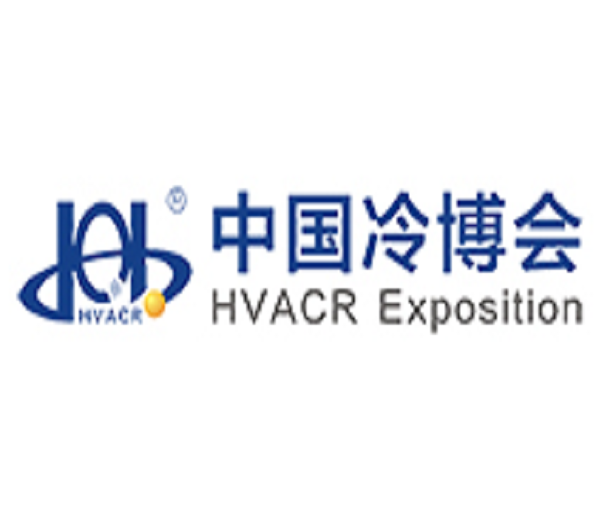 2023第二十四屆中國(guó)制冷、空調(diào)與熱泵節(jié)能博覽會(huì)