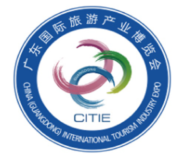 CITIE 2023廣東國際旅游產(chǎn)業(yè)博覽會