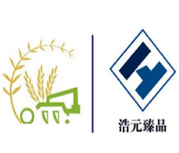 2023第十七屆中國(guó)（福建）國(guó)際農(nóng)業(yè)機(jī)械博覽會(huì)