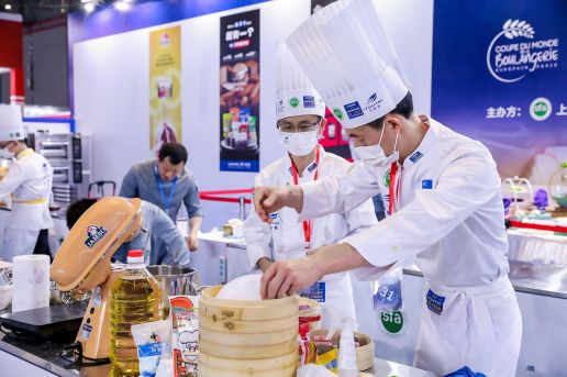 BSE CHINA2024上海國際烘焙展覽會