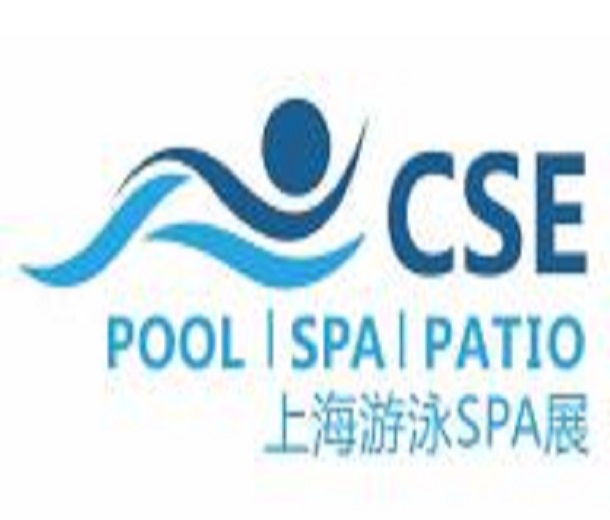 2024中國（上海）國際泳池設施、游泳裝備及溫泉SPA博覽會 