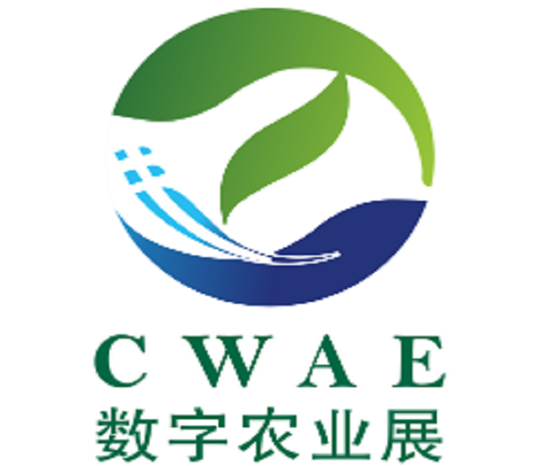 2024第十屆北京國際數(shù)字農(nóng)業(yè)裝備與技術(shù)博覽會
