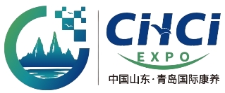 2024中國（青島）國際養(yǎng)老、輔具及康復(fù)醫(yī)療博覽會