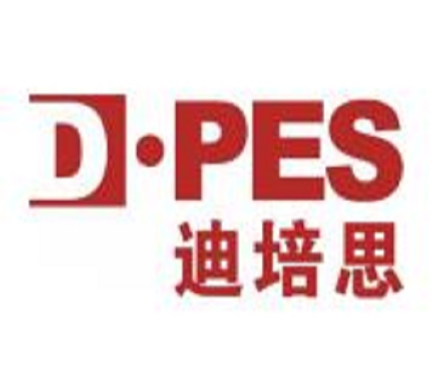 2024年第二十九屆迪培思（春季）廣州國際廣告標識及LED展
