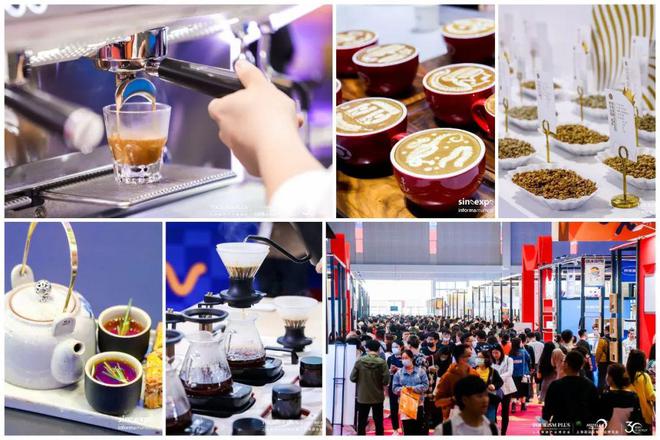 2024上?？Х炔栾嬚箌2024上海國際高端飲品展|HOTELEX 上海2024