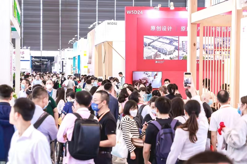 AID 2024上海國際養(yǎng)老、輔具及康復(fù)博覽會
