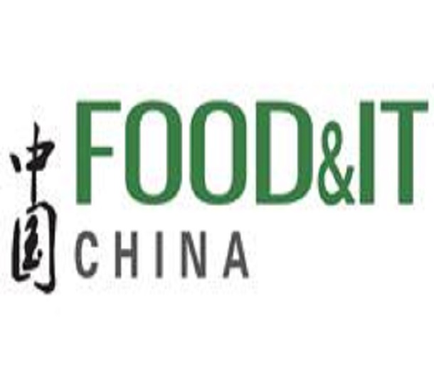 2024第21屆中國(guó)國(guó)際食品加工與包裝設(shè)備（青島）展覽會(huì)