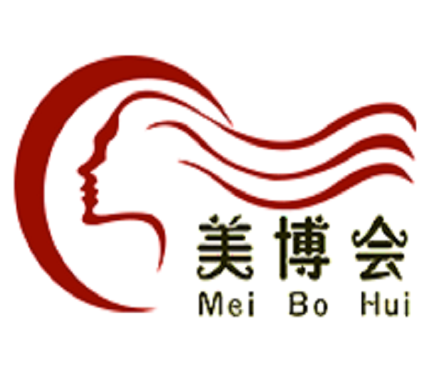 2024第十五屆中國（貴陽）國際美容化妝品養(yǎng)生博覽會(huì)