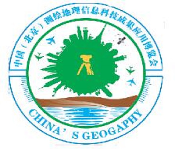 2024第九屆北京國際測(cè)繪地理信息技術(shù)裝備展覽會(huì)