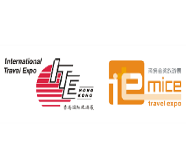 2024第38屆香港國際旅游展 (休閑)、第19屆商務(wù)會獎旅游展