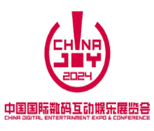 2024第21屆中國國際數(shù)碼互動(dòng)娛樂展覽會(huì)（ChinaJoy）
