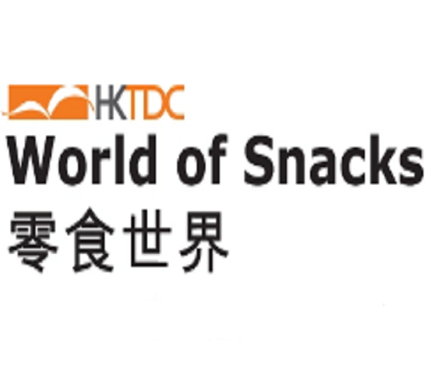 2024第四屆香港零食世界博覽會(huì)