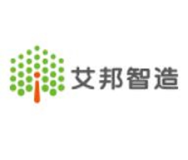 2016第23屆中國國際醫(yī)療器械設(shè)計與制造技術(shù)（秋季）展覽會