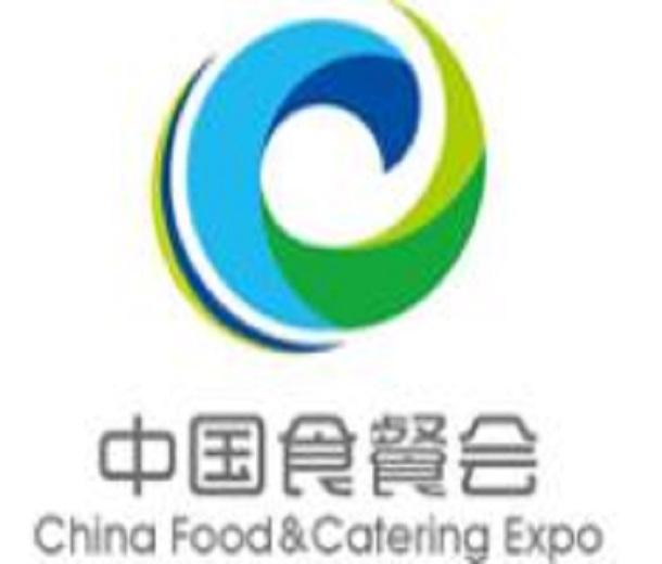 2024年第九屆中國(guó)國(guó)際食品餐飲博覽會(huì)