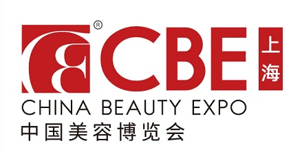 2025年上海美博會-2025上海CBE美博會