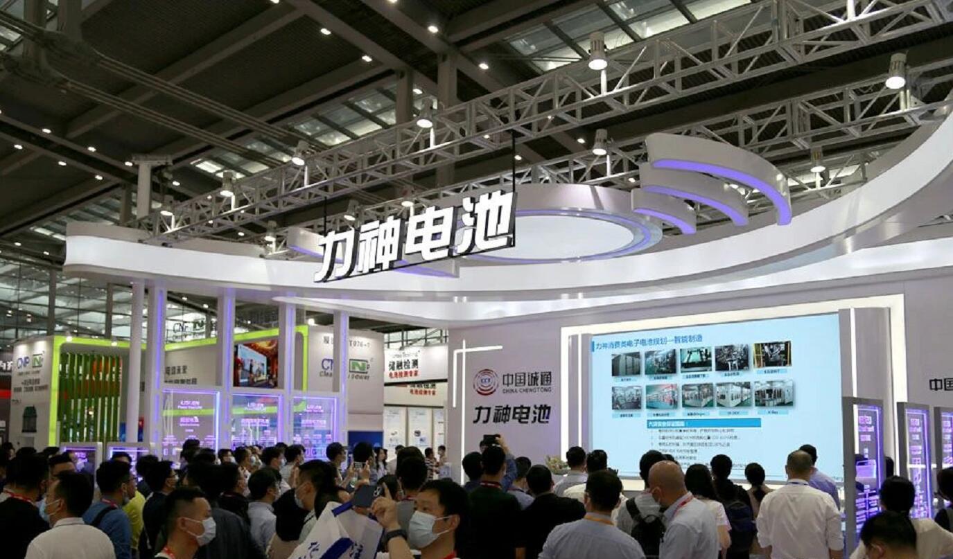 2024深圳新能源鋰電池技術(shù)展覽會(huì)|華南鋰電池設(shè)備、鋰電池材料展覽會(huì)