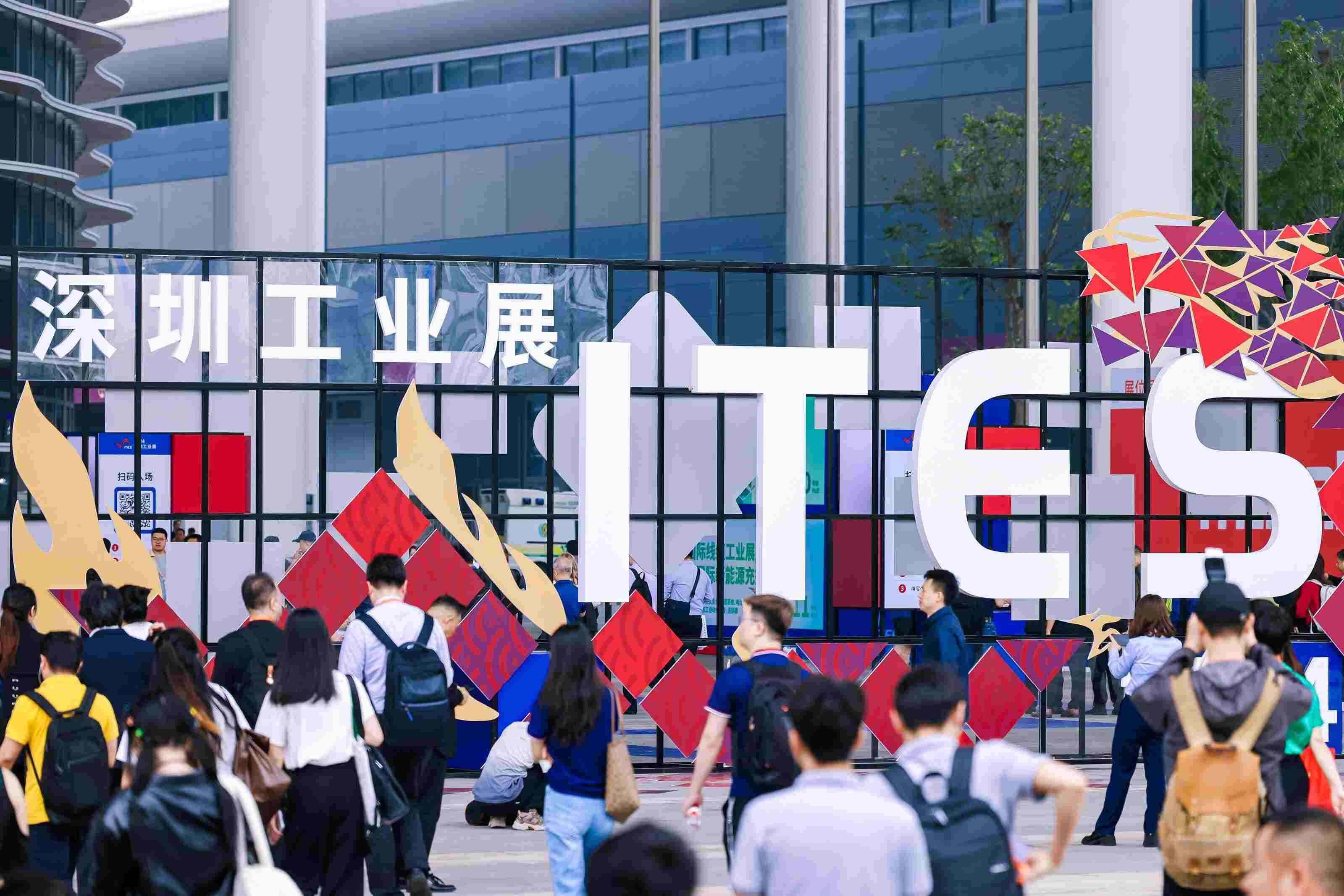 2025 ITES深圳機(jī)器人及自動(dòng)化設(shè)備展覽會(huì)