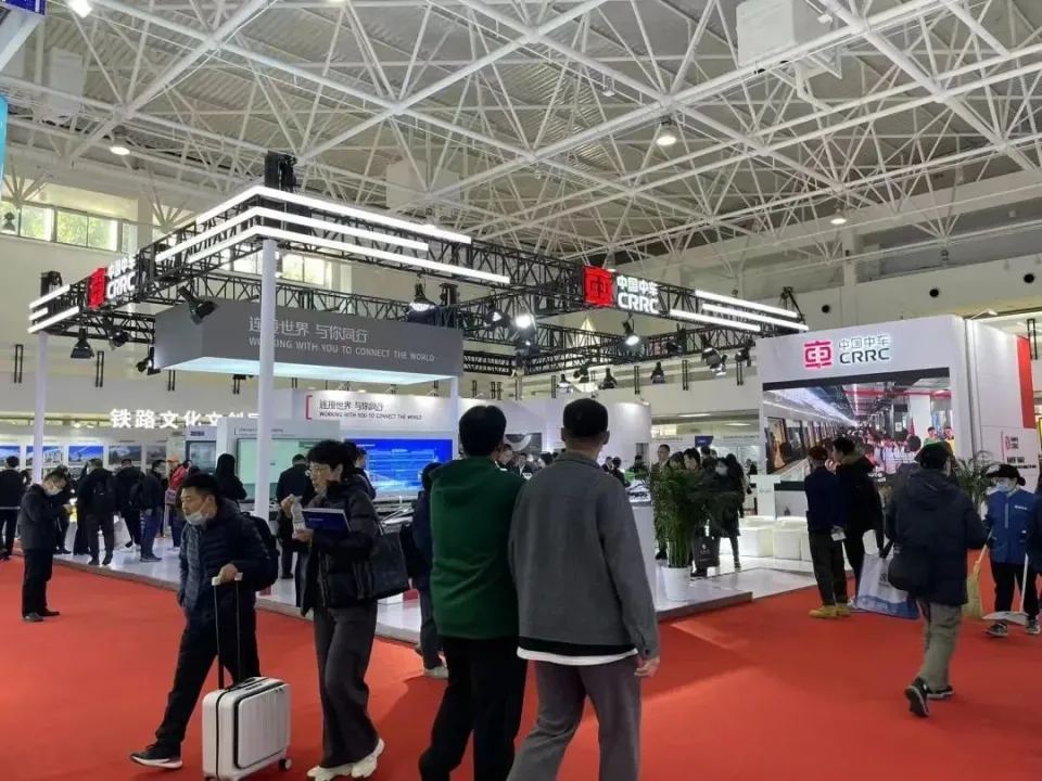 2025中國(guó)西部(成都)國(guó)際智慧鐵路技術(shù)裝備展覽會(huì)