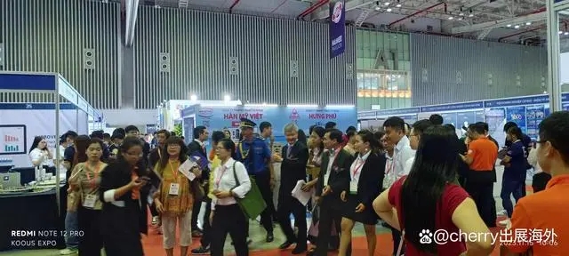 2025越南平陽國際金屬加工及焊接切割展覽會(huì)
