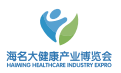 2025中國（青島）國際大健康產(chǎn)業(yè)博覽會暨中醫(yī)養(yǎng)生博覽會