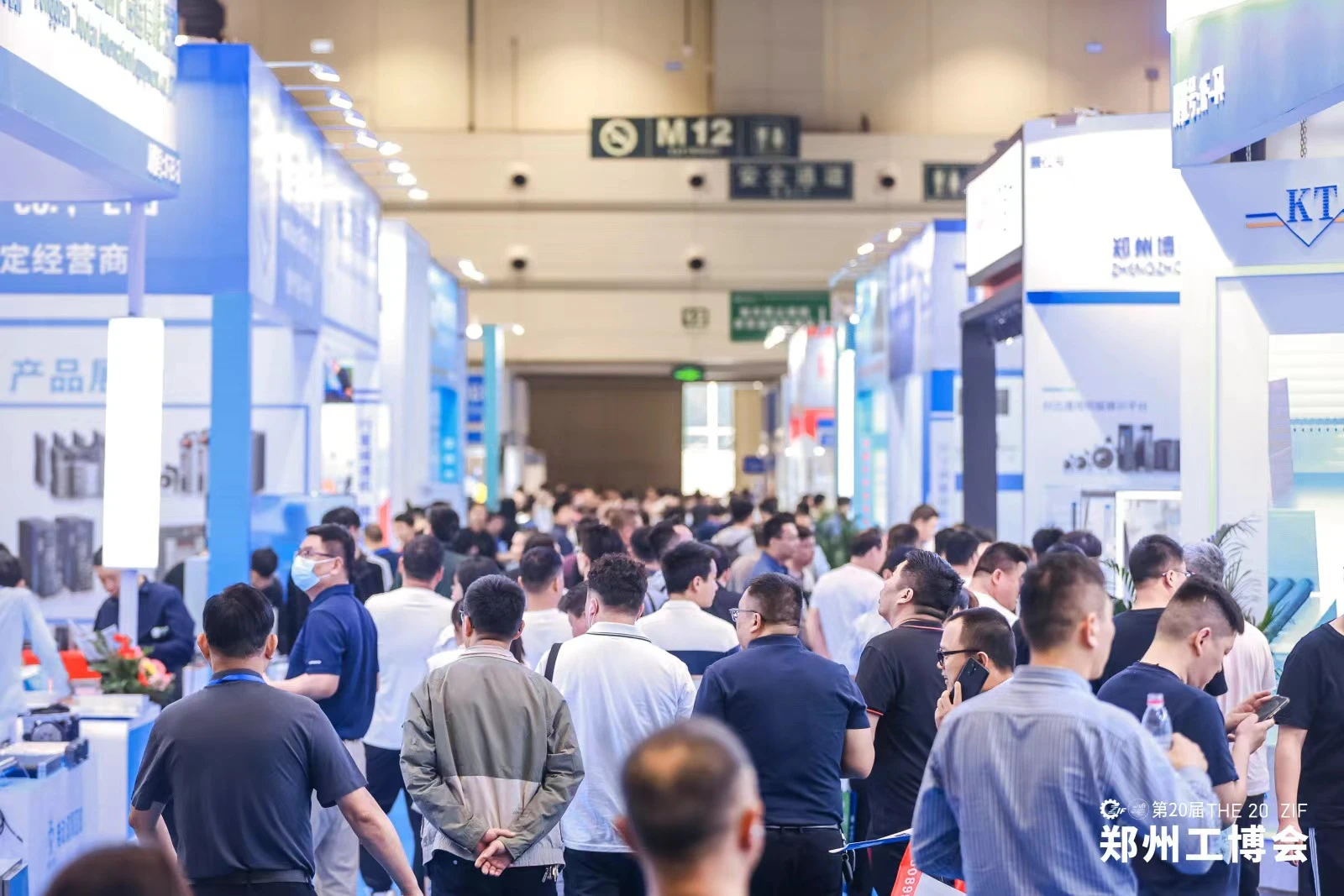 搶展位，獲訂單！ 2025鄭州工博會帶您掘金河南及中部市場！