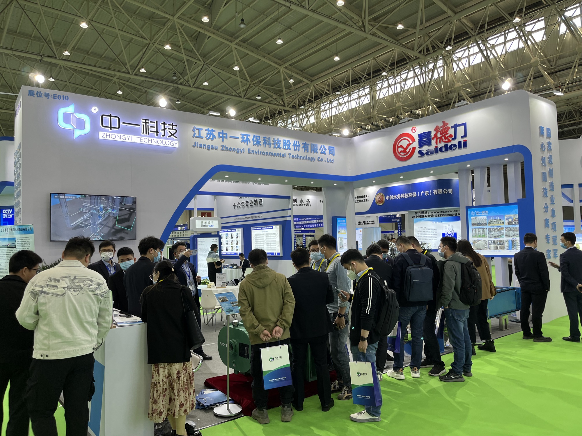 2025上海國際工業(yè)加熱烘干技術(shù)設(shè)備展覽會