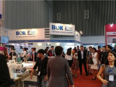 2025越南（胡志明）煤礦技術(shù)設(shè)備展覽會