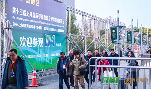 2025南京軟件產(chǎn)業(yè)博覽會(huì)
