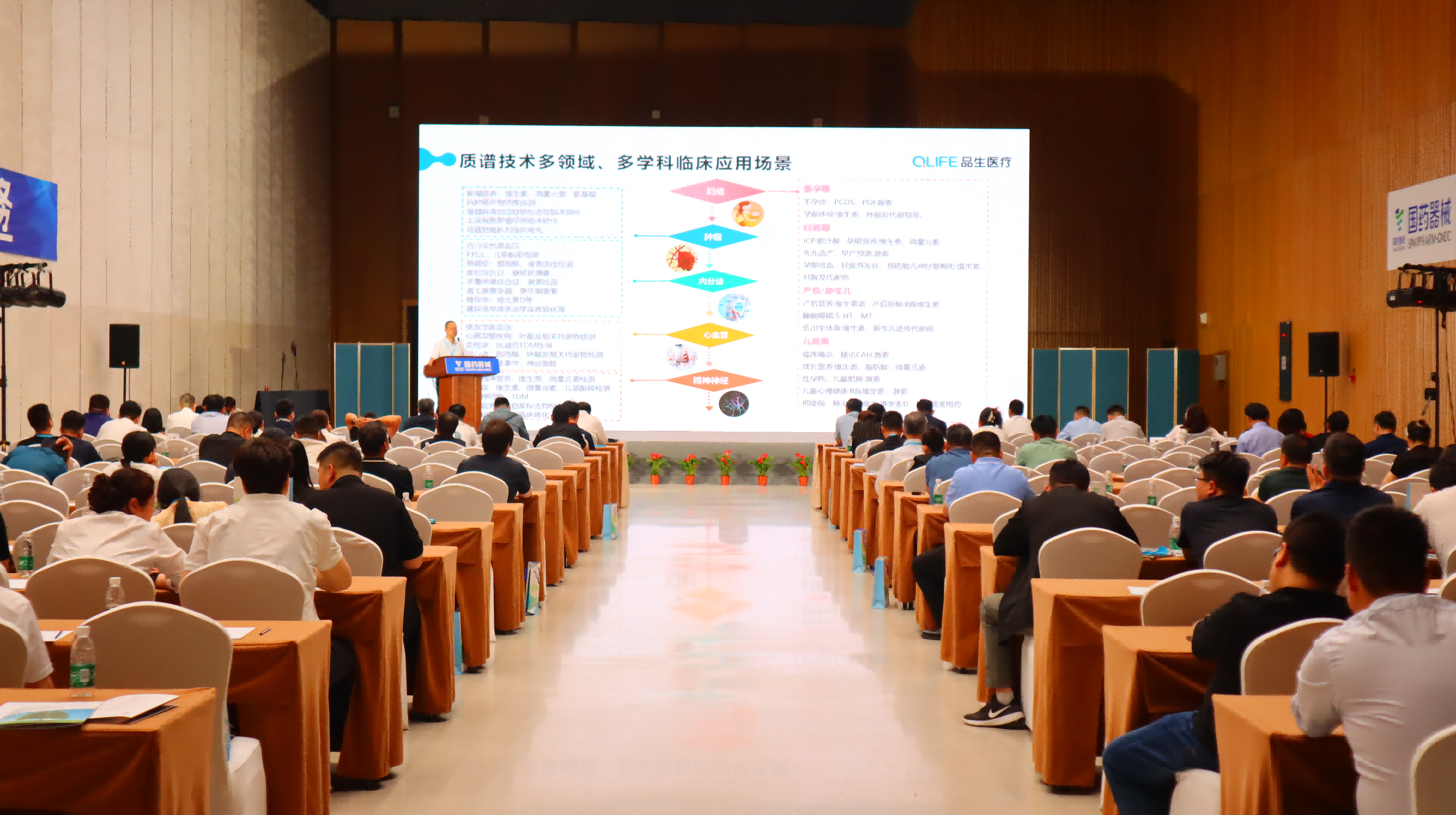 2025第二屆京津冀檢驗(yàn)醫(yī)學(xué)及IVD體外診斷試劑展覽會(huì)