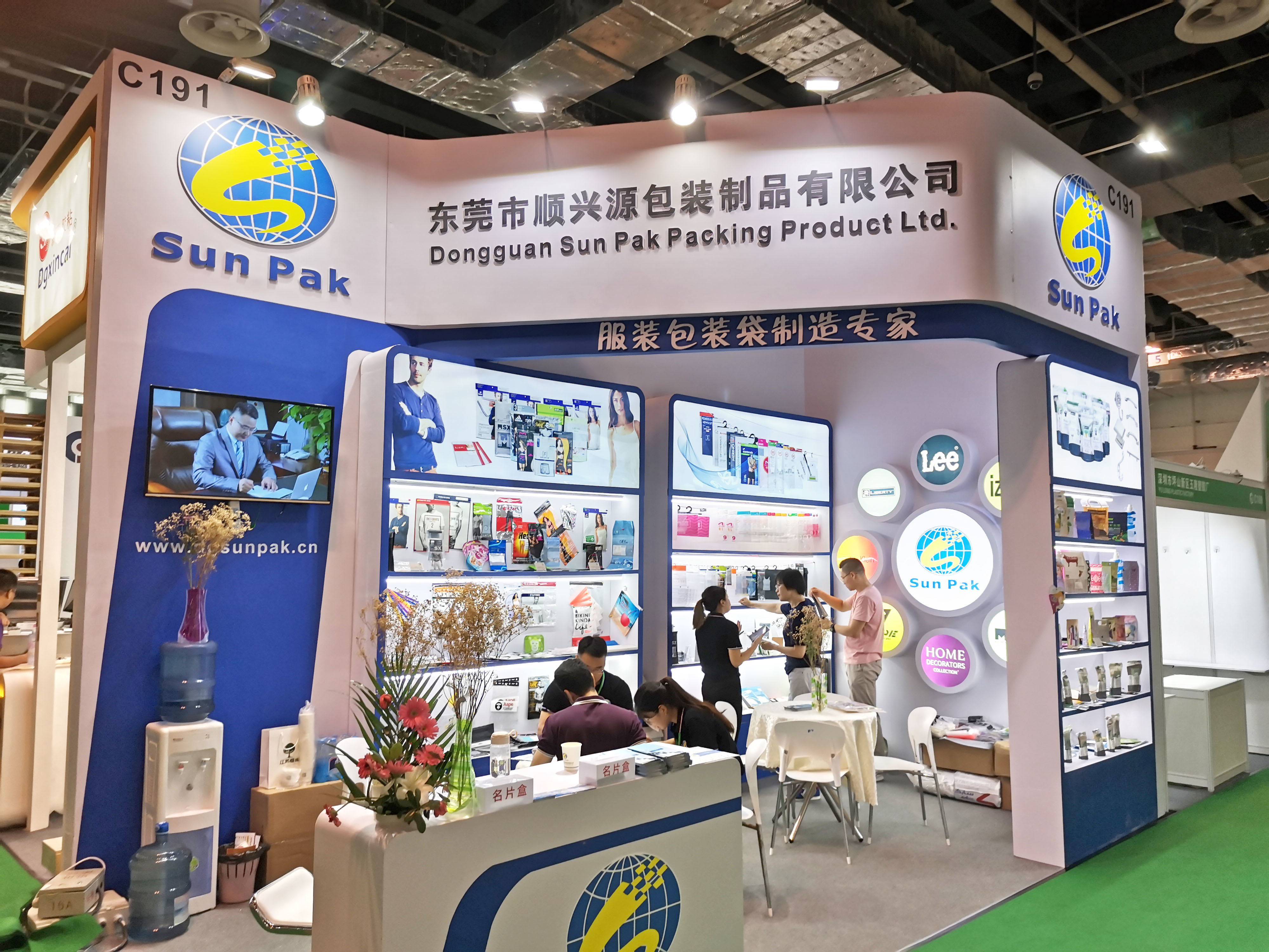 包裝展|2025年廣州國際包裝產(chǎn)業(yè)展會